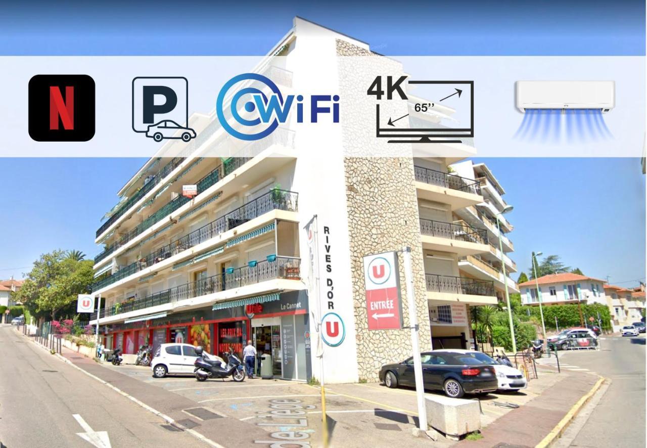 Magnifique Appartement Le Cannet,Cannes, Parking, Wifi Экстерьер фото